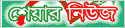 Go to sharenews24.com