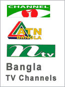 Bangla TV Channels